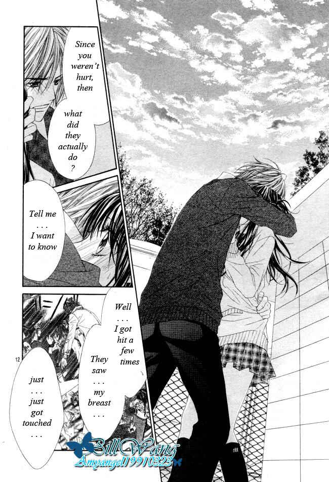 Page 12 Chapter 26 Kyou, Koi wo Hajimemasu