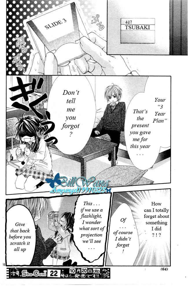 Page 16 Chapter 26 Kyou, Koi wo Hajimemasu