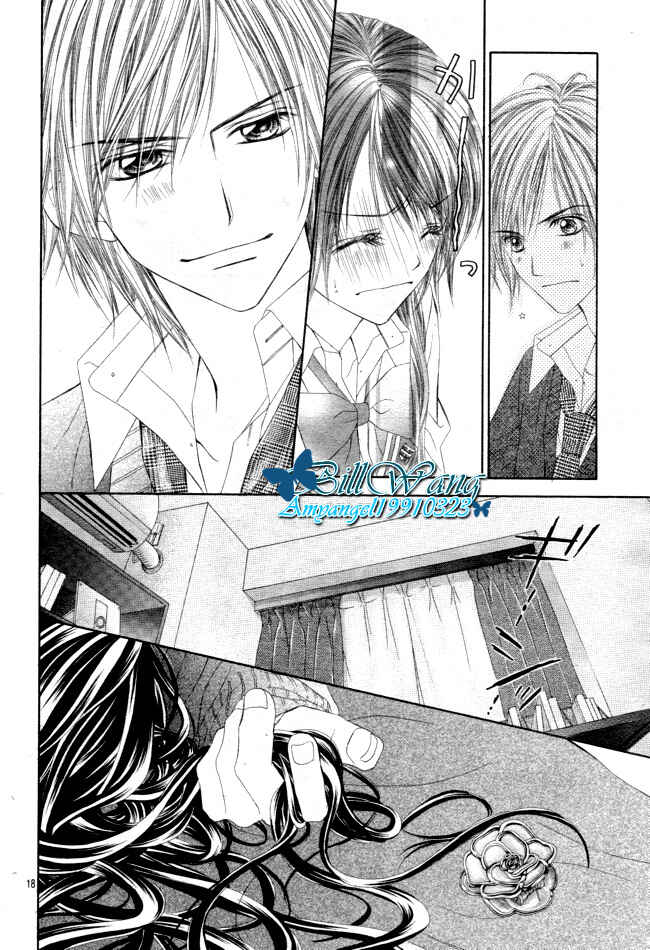 Page 18 Chapter 26 Kyou, Koi wo Hajimemasu