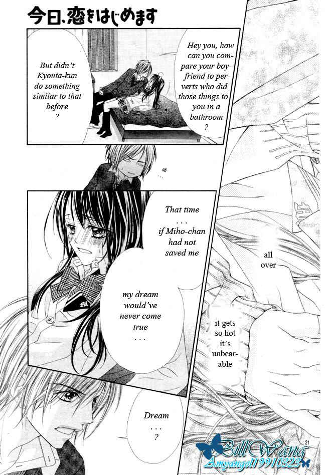 Page 21 Chapter 26 Kyou, Koi wo Hajimemasu
