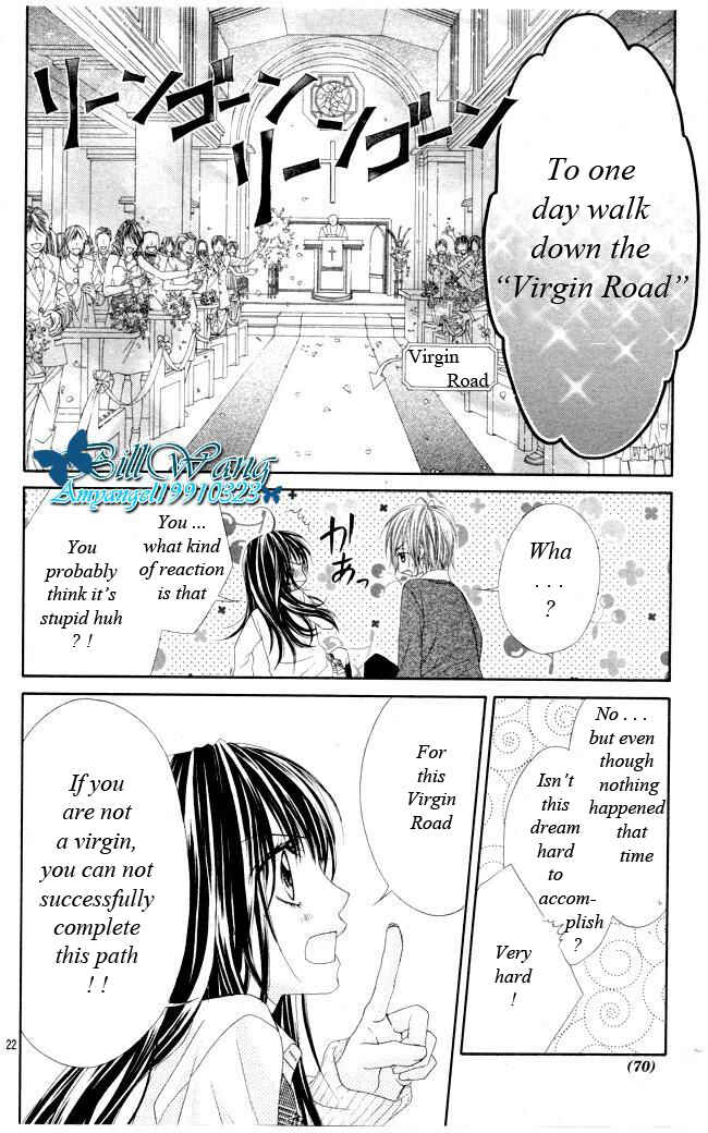 Page 22 Chapter 26 Kyou, Koi wo Hajimemasu