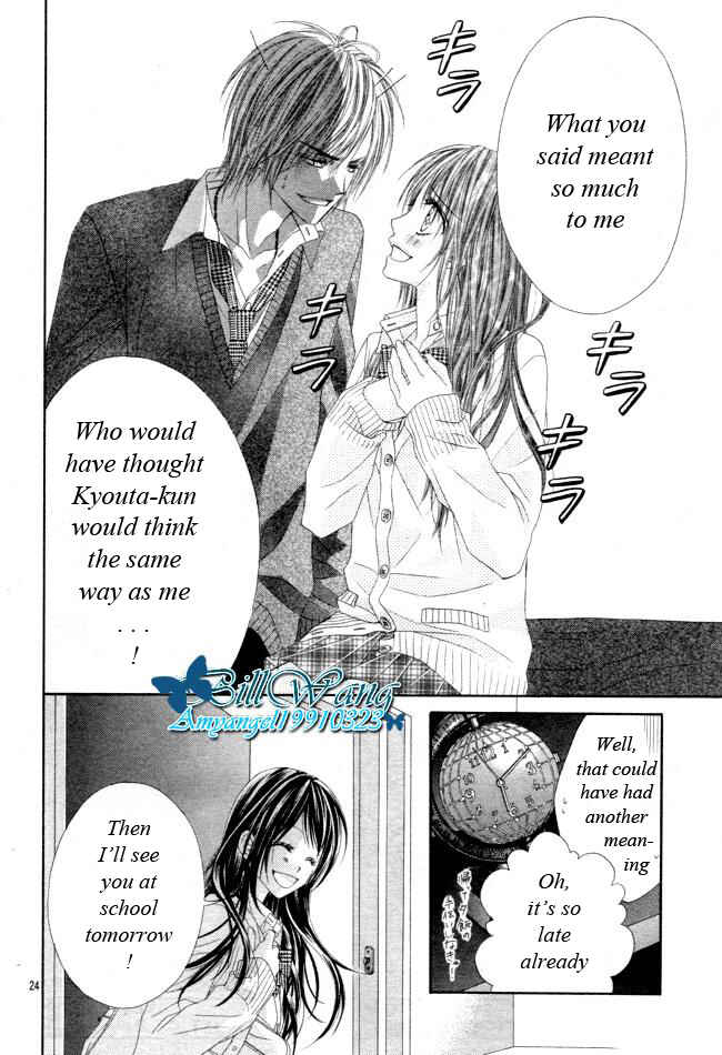 Page 24 Chapter 26 Kyou, Koi wo Hajimemasu