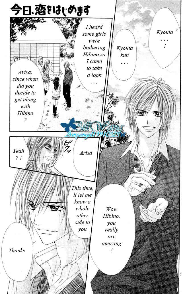 Page 5 Chapter 26 Kyou, Koi wo Hajimemasu