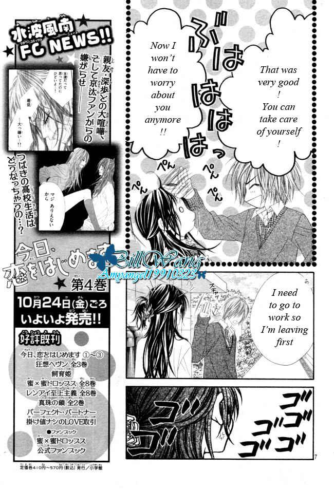 Page 7 Chapter 26 Kyou, Koi wo Hajimemasu