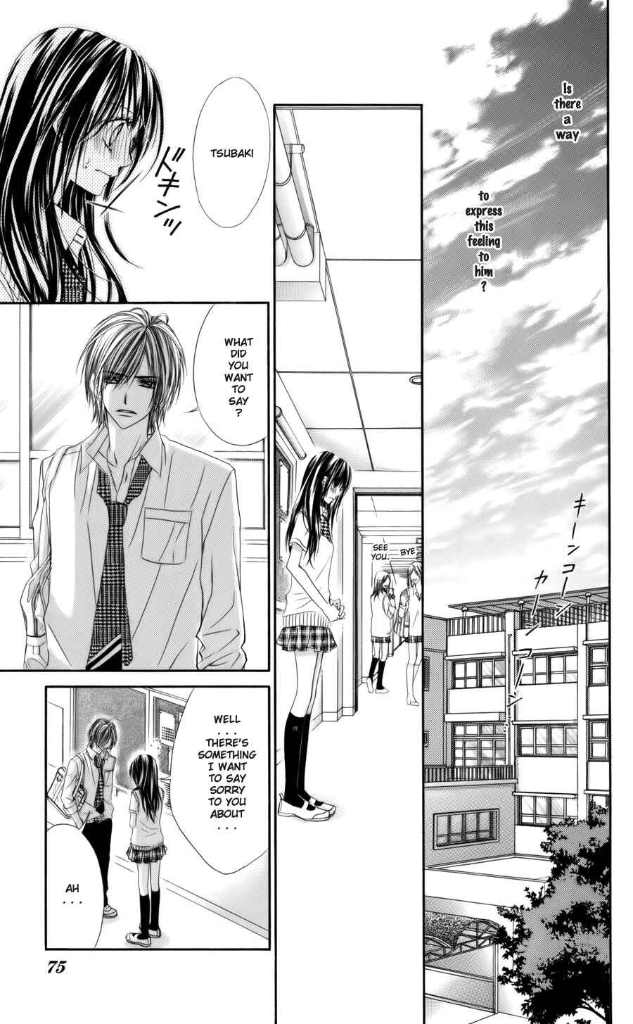 Page 21 Chapter 54 Kyou, Koi wo Hajimemasu