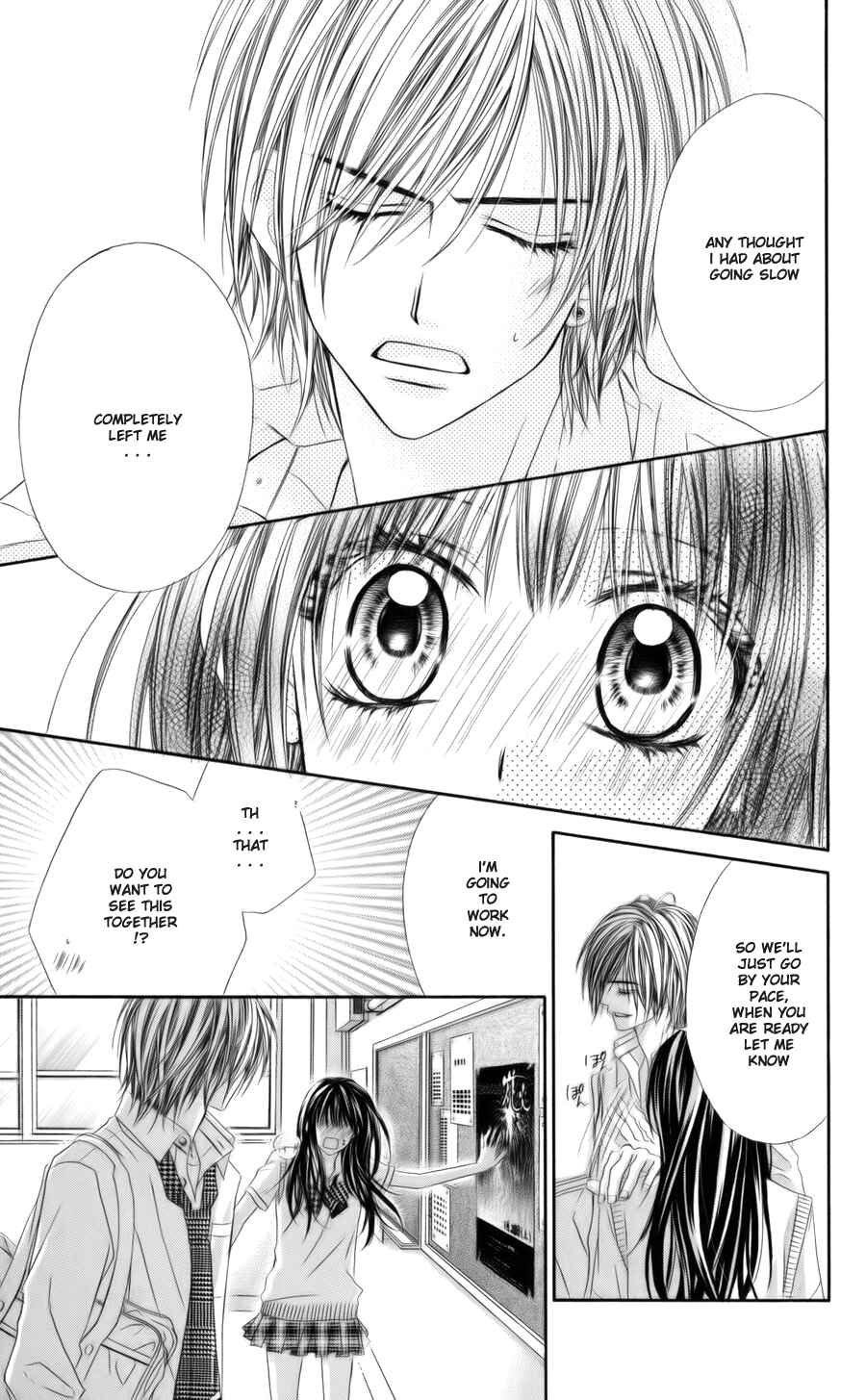 Page 23 Chapter 54 Kyou, Koi wo Hajimemasu