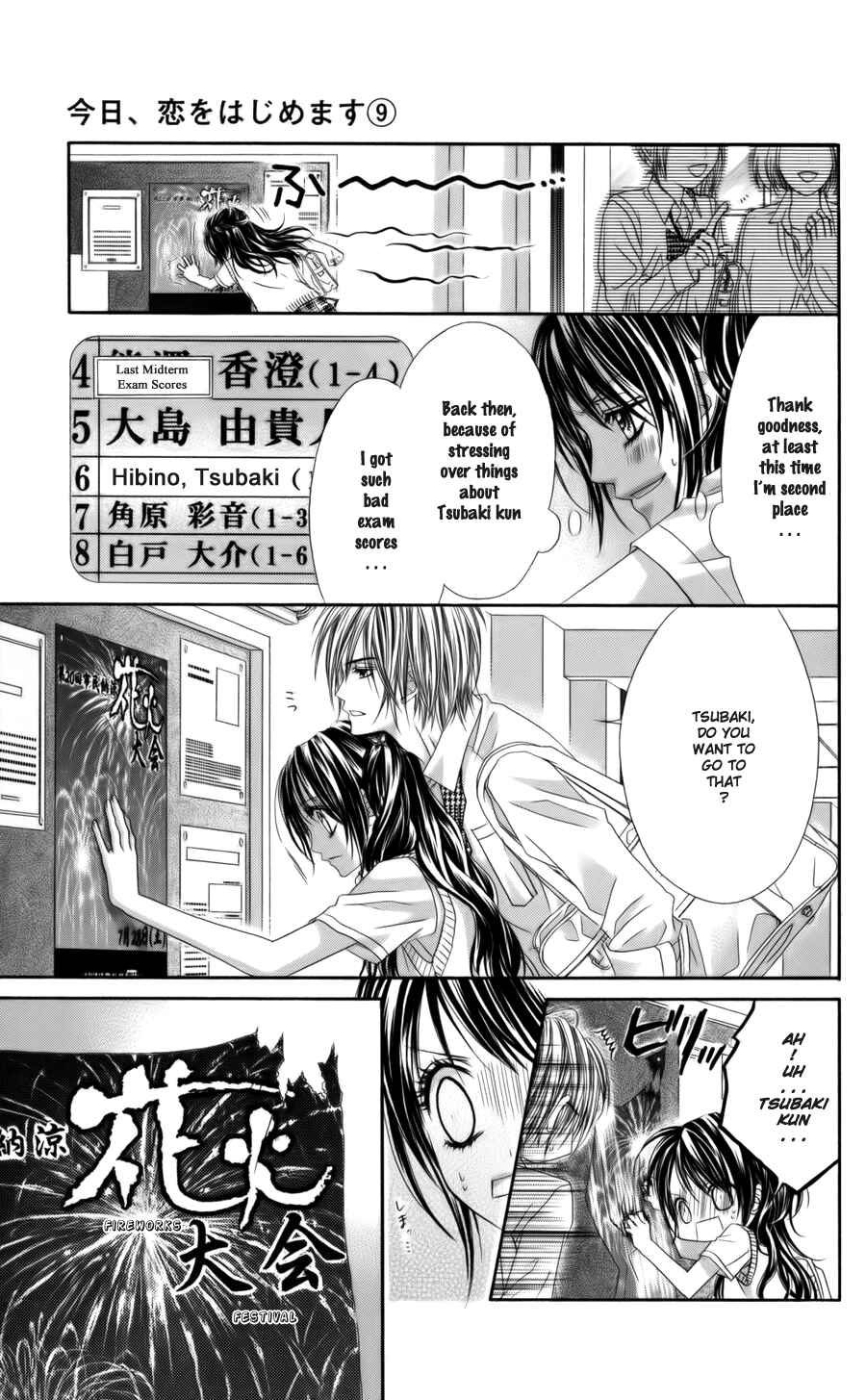 Page 9 Chapter 54 Kyou, Koi wo Hajimemasu