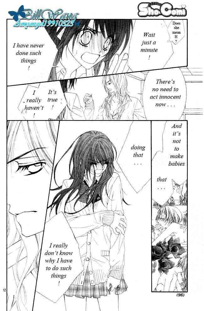 Page 12 Chapter 30 Kyou, Koi wo Hajimemasu