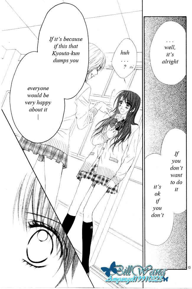 Page 13 Chapter 30 Kyou, Koi wo Hajimemasu