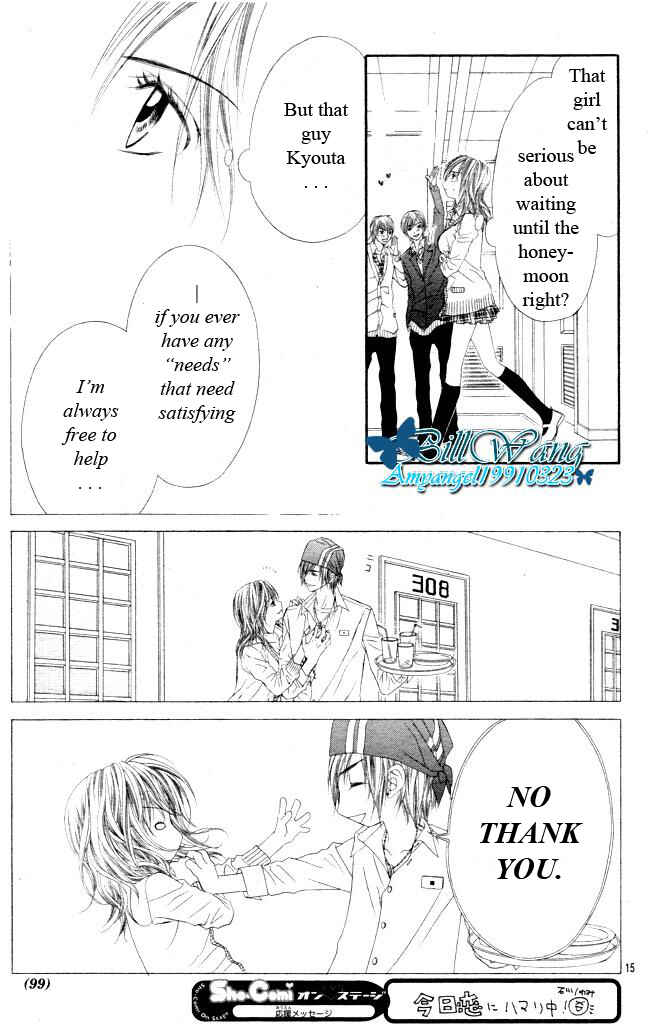 Page 15 Chapter 30 Kyou, Koi wo Hajimemasu