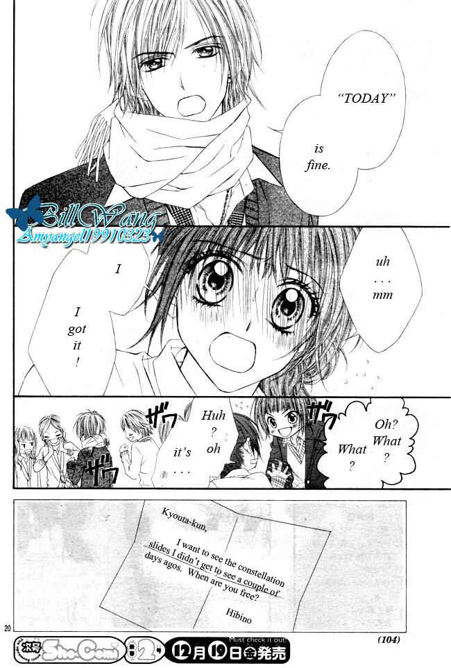 Page 20 Chapter 30 Kyou, Koi wo Hajimemasu