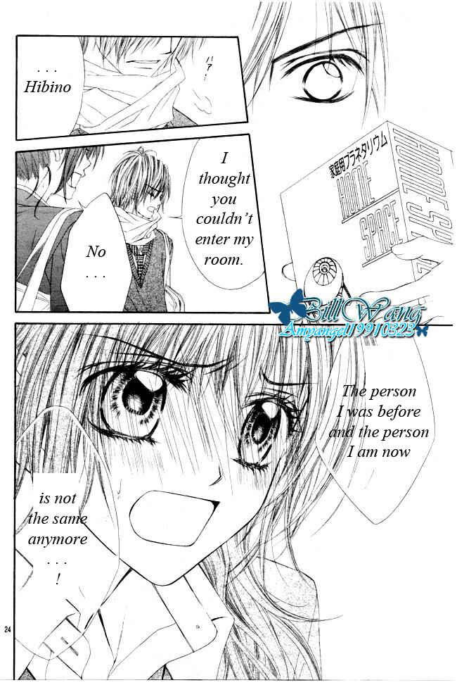 Page 24 Chapter 30 Kyou, Koi wo Hajimemasu