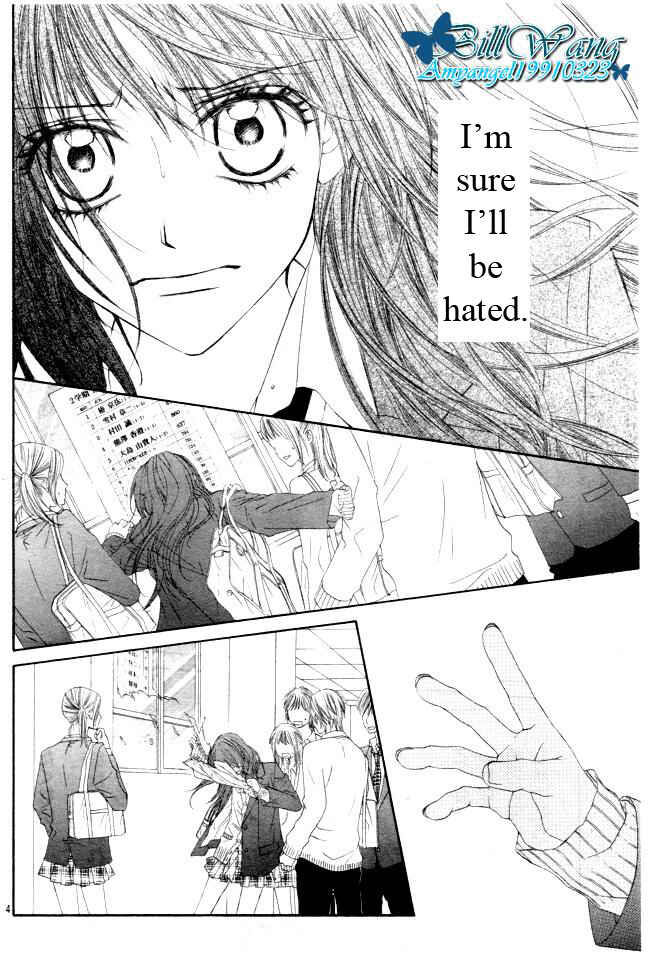 Page 4 Chapter 30 Kyou, Koi wo Hajimemasu