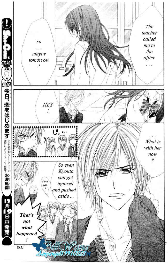 Page 7 Chapter 30 Kyou, Koi wo Hajimemasu