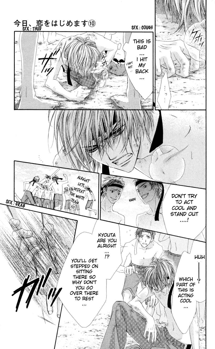 Page 12 Chapter 62 Kyou, Koi wo Hajimemasu