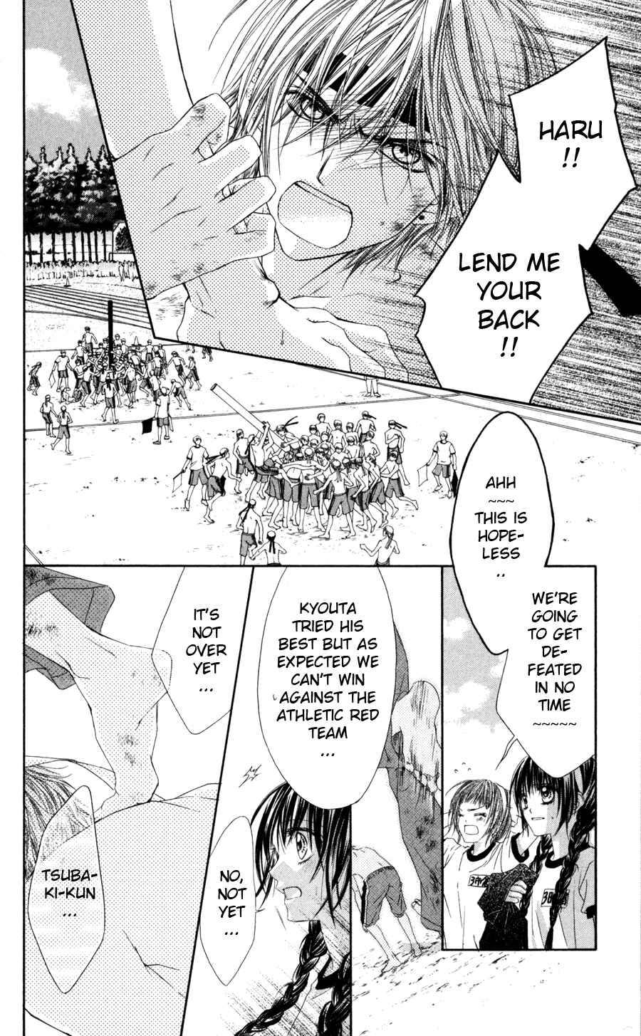Page 13 Chapter 62 Kyou, Koi wo Hajimemasu