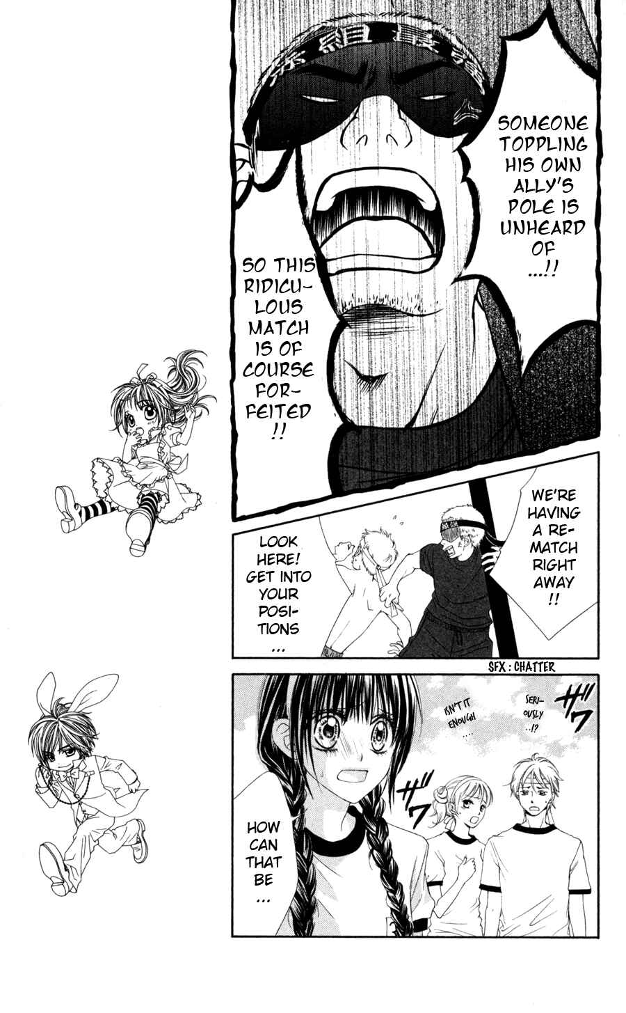 Page 18 Chapter 62 Kyou, Koi wo Hajimemasu