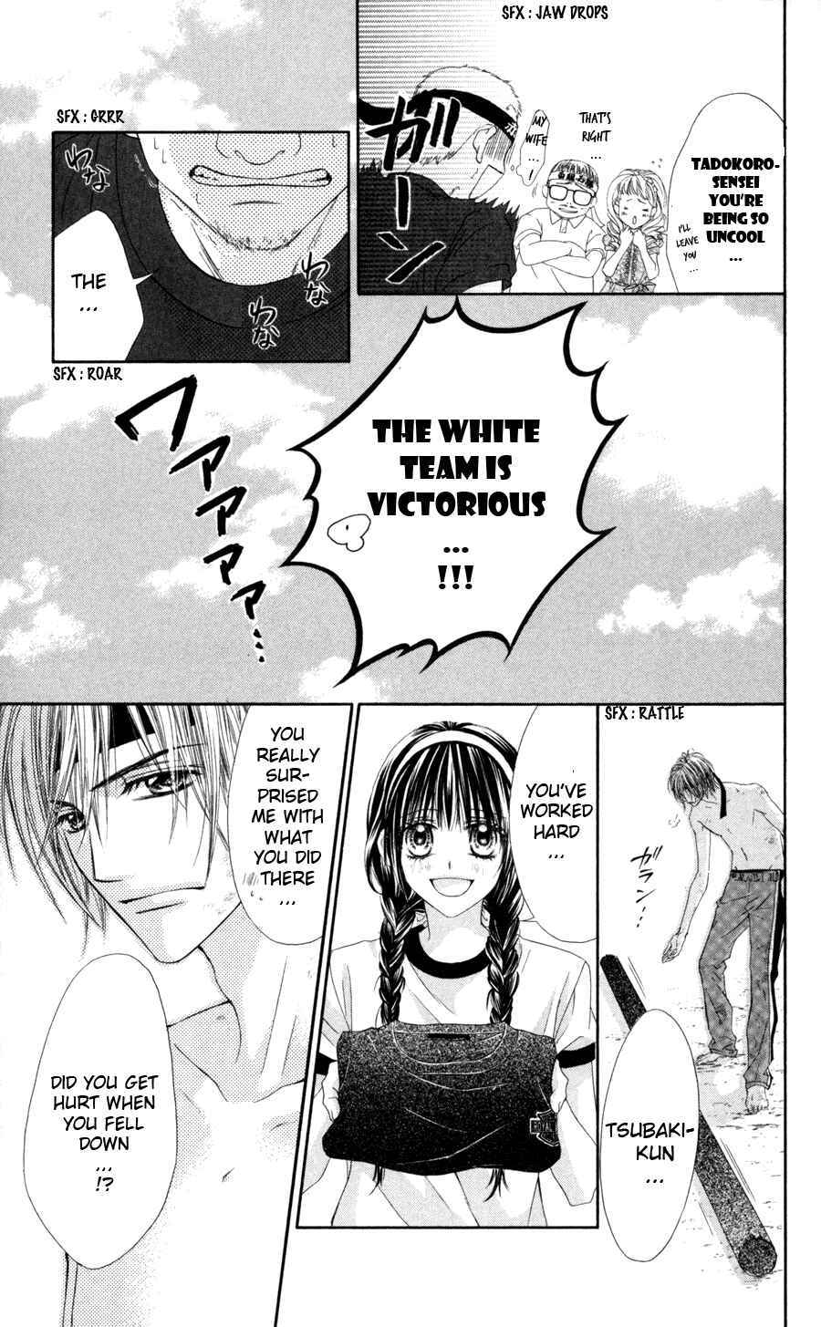 Page 20 Chapter 62 Kyou, Koi wo Hajimemasu