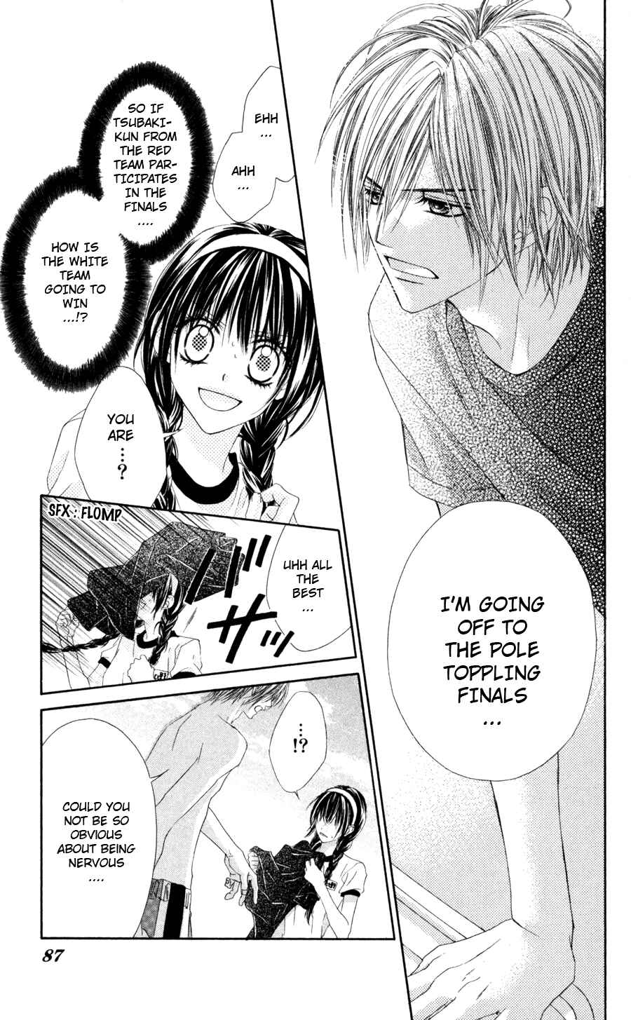 Page 6 Chapter 62 Kyou, Koi wo Hajimemasu