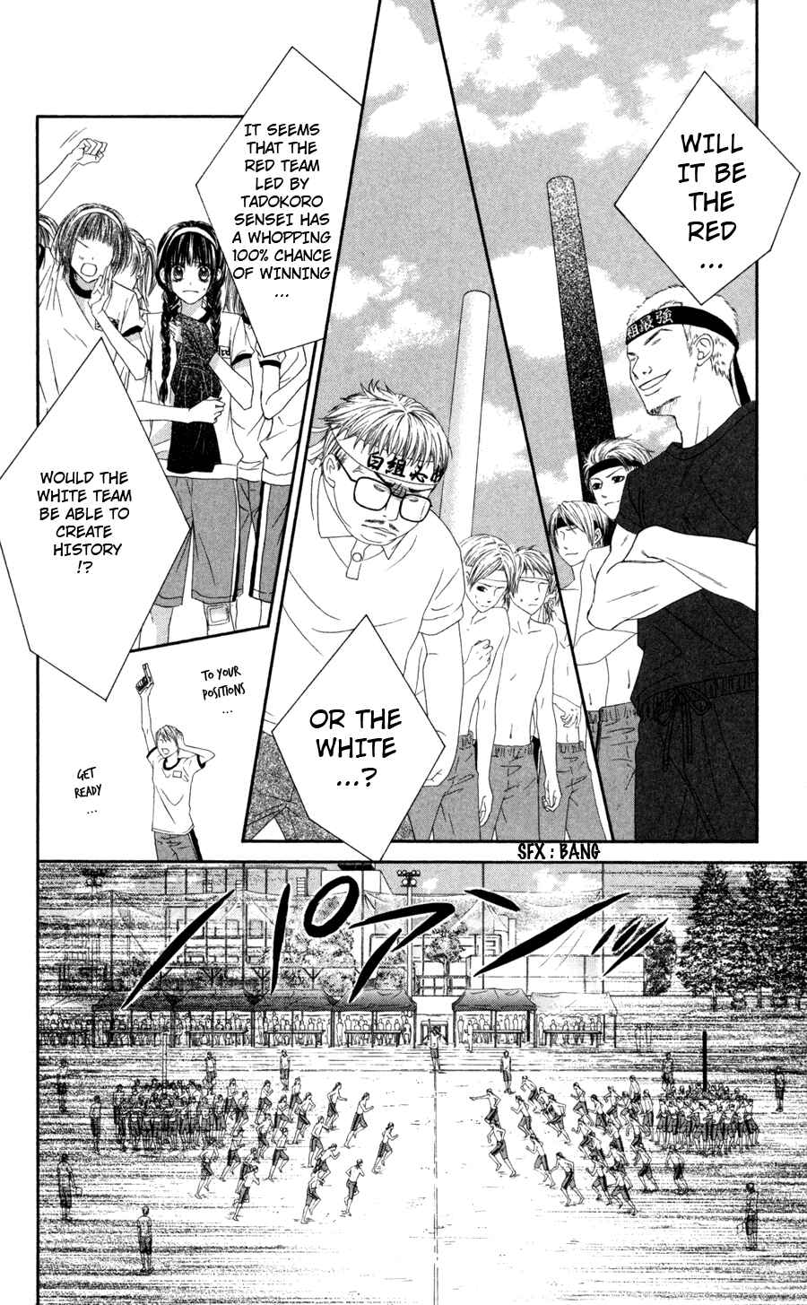 Page 9 Chapter 62 Kyou, Koi wo Hajimemasu