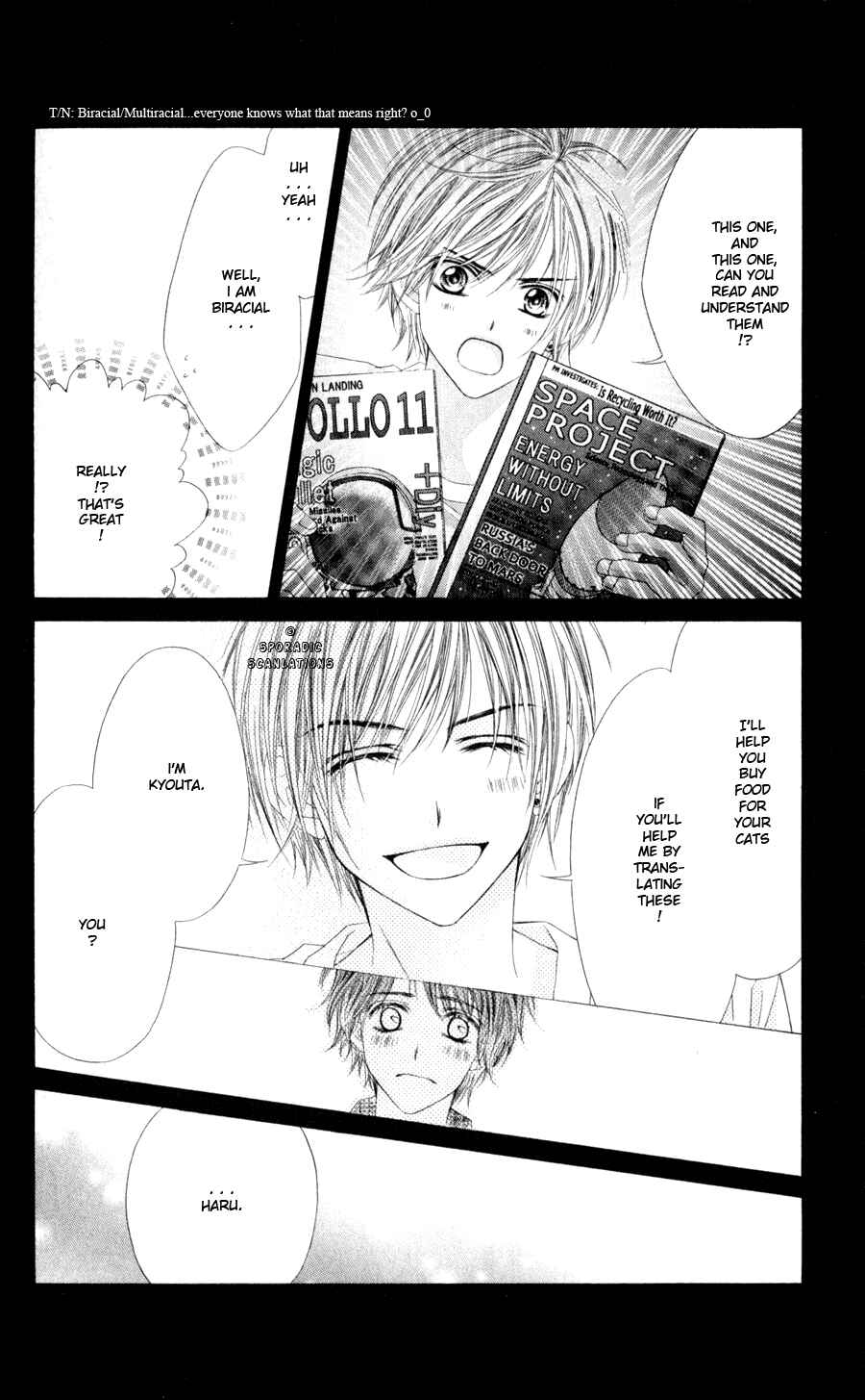 Page 12 Chapter 45 Kyou, Koi wo Hajimemasu