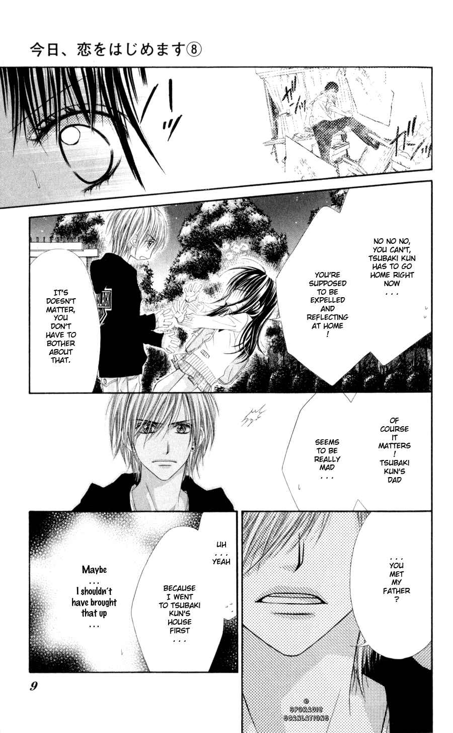 Page 7 Chapter 45 Kyou, Koi wo Hajimemasu