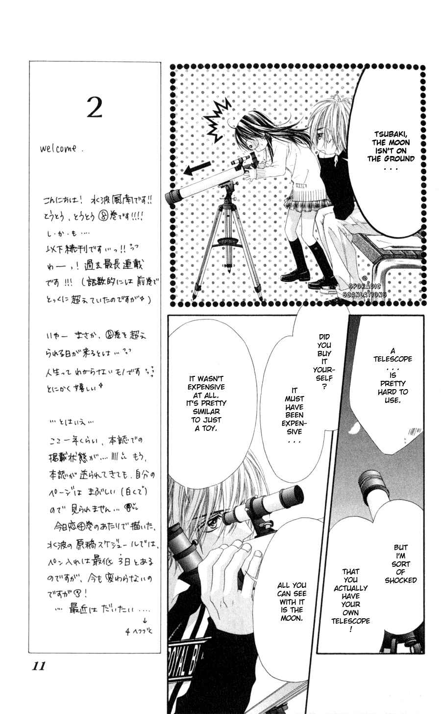 Page 9 Chapter 45 Kyou, Koi wo Hajimemasu