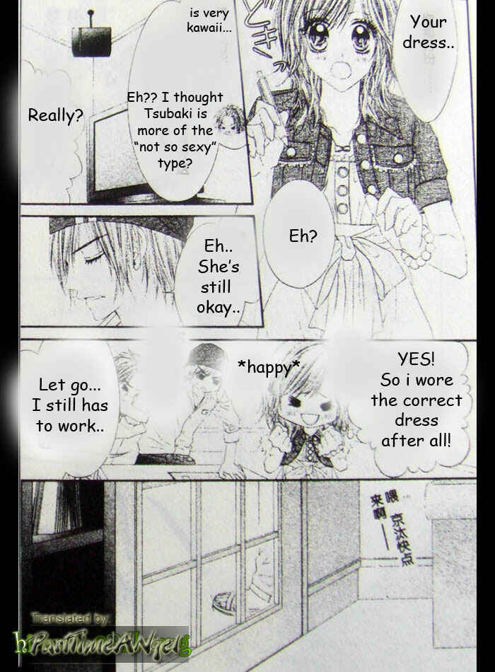 Page 16 Chapter 8 Kyou, Koi wo Hajimemasu