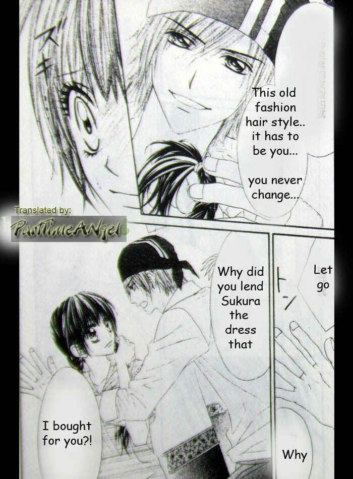 Page 21 Chapter 8 Kyou, Koi wo Hajimemasu