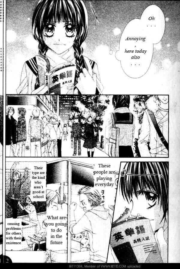 Page 3 Chapter 17.1 Kyou, Koi wo Hajimemasu