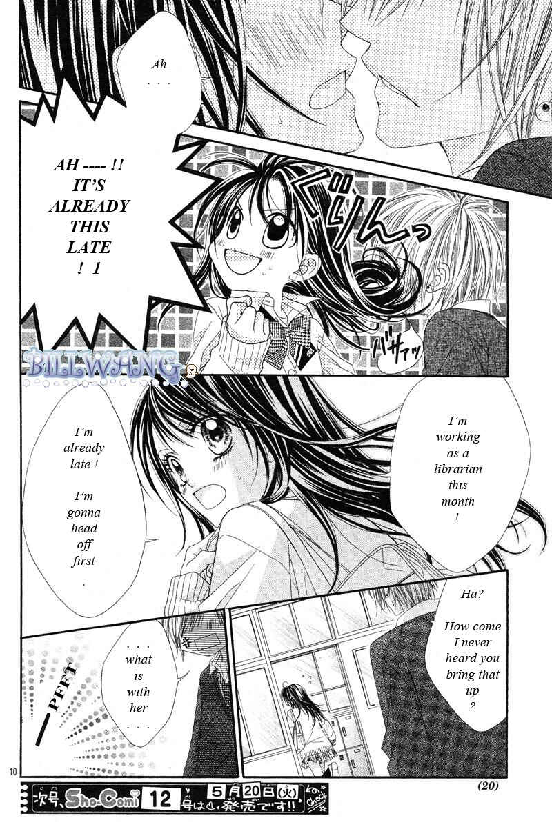 Page 13 Chapter 16 Kyou, Koi wo Hajimemasu
