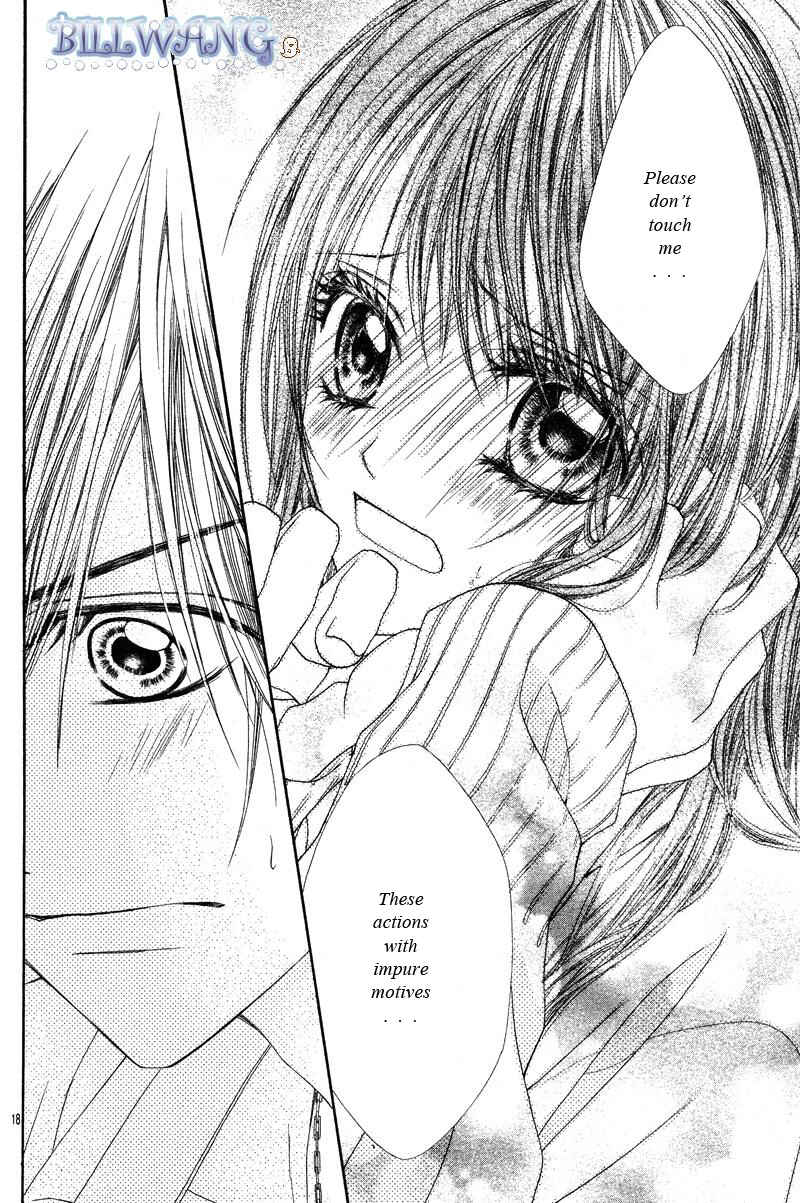 Page 21 Chapter 16 Kyou, Koi wo Hajimemasu