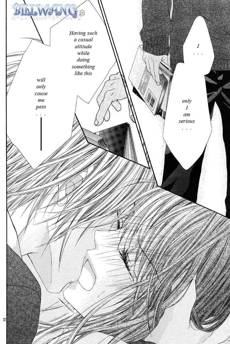 Page 25 Chapter 16 Kyou, Koi wo Hajimemasu