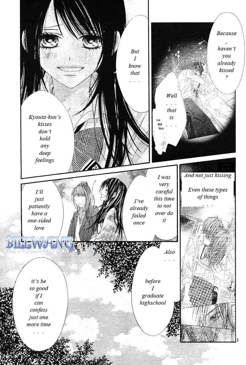 Page 8 Chapter 16 Kyou, Koi wo Hajimemasu