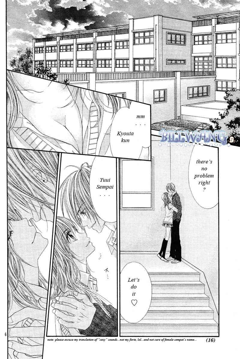 Page 9 Chapter 16 Kyou, Koi wo Hajimemasu