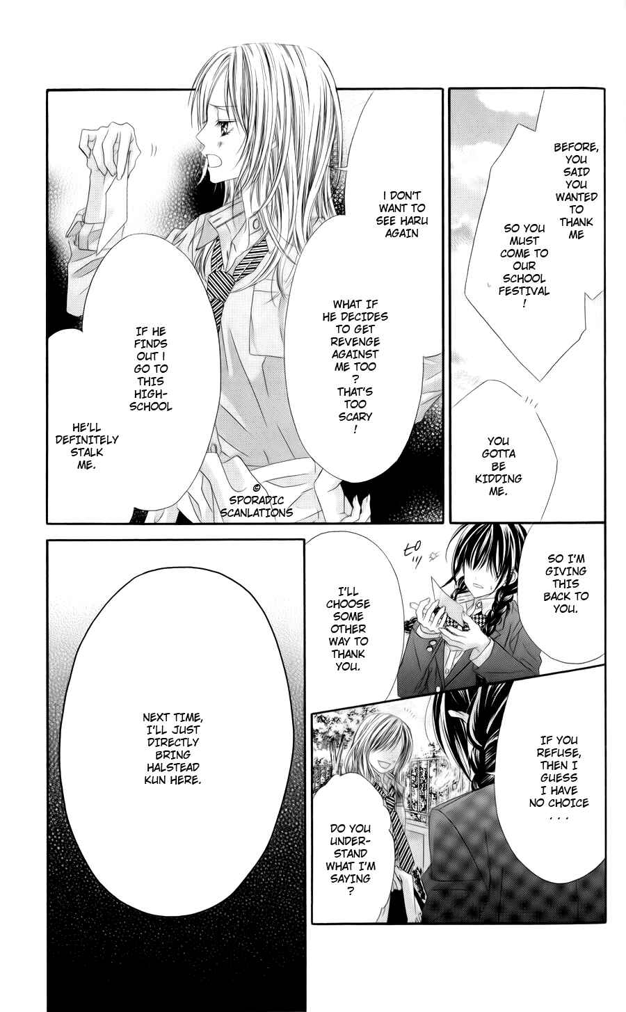 Page 15 Chapter 46 Kyou, Koi wo Hajimemasu