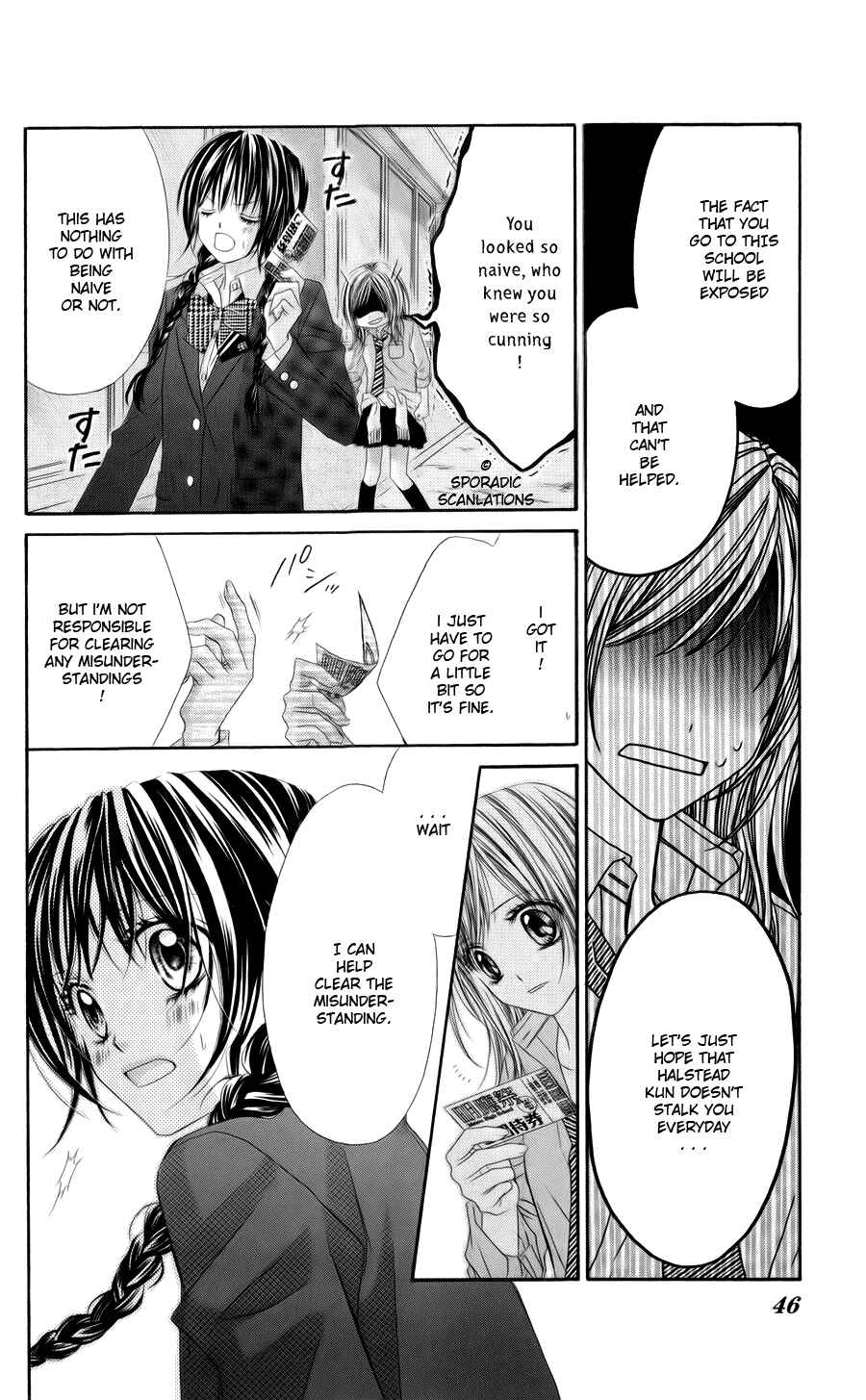 Page 16 Chapter 46 Kyou, Koi wo Hajimemasu