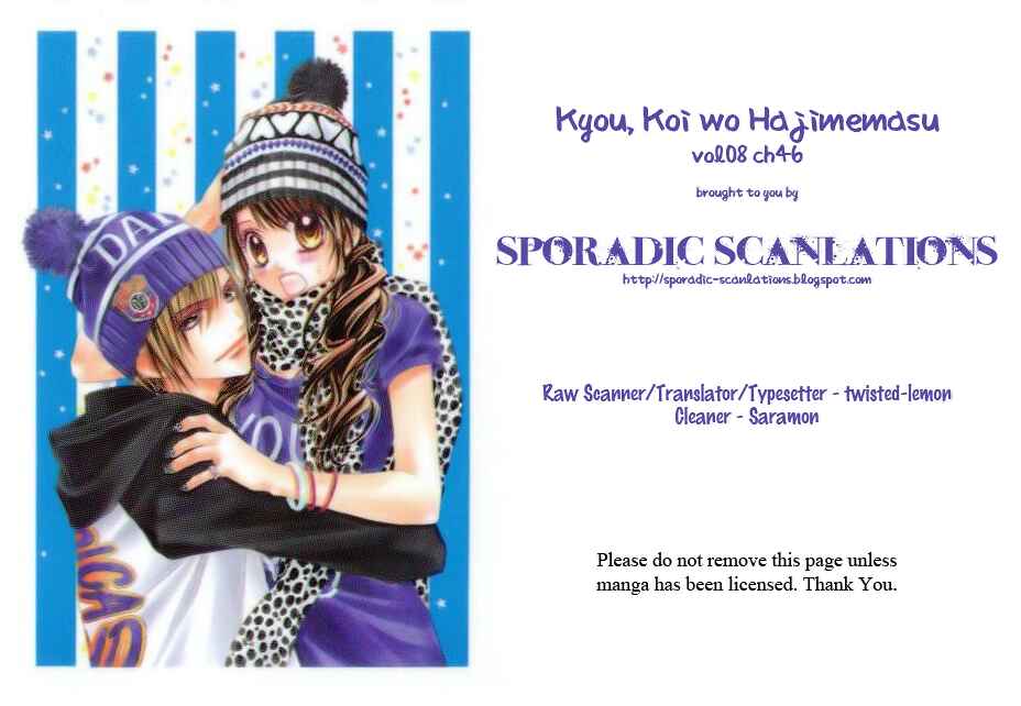 Page 27 Chapter 46 Kyou, Koi wo Hajimemasu