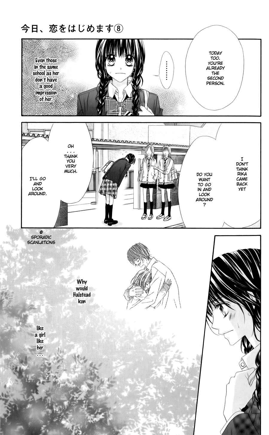 Page 3 Chapter 46 Kyou, Koi wo Hajimemasu