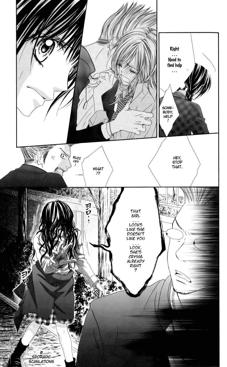 Page 5 Chapter 46 Kyou, Koi wo Hajimemasu