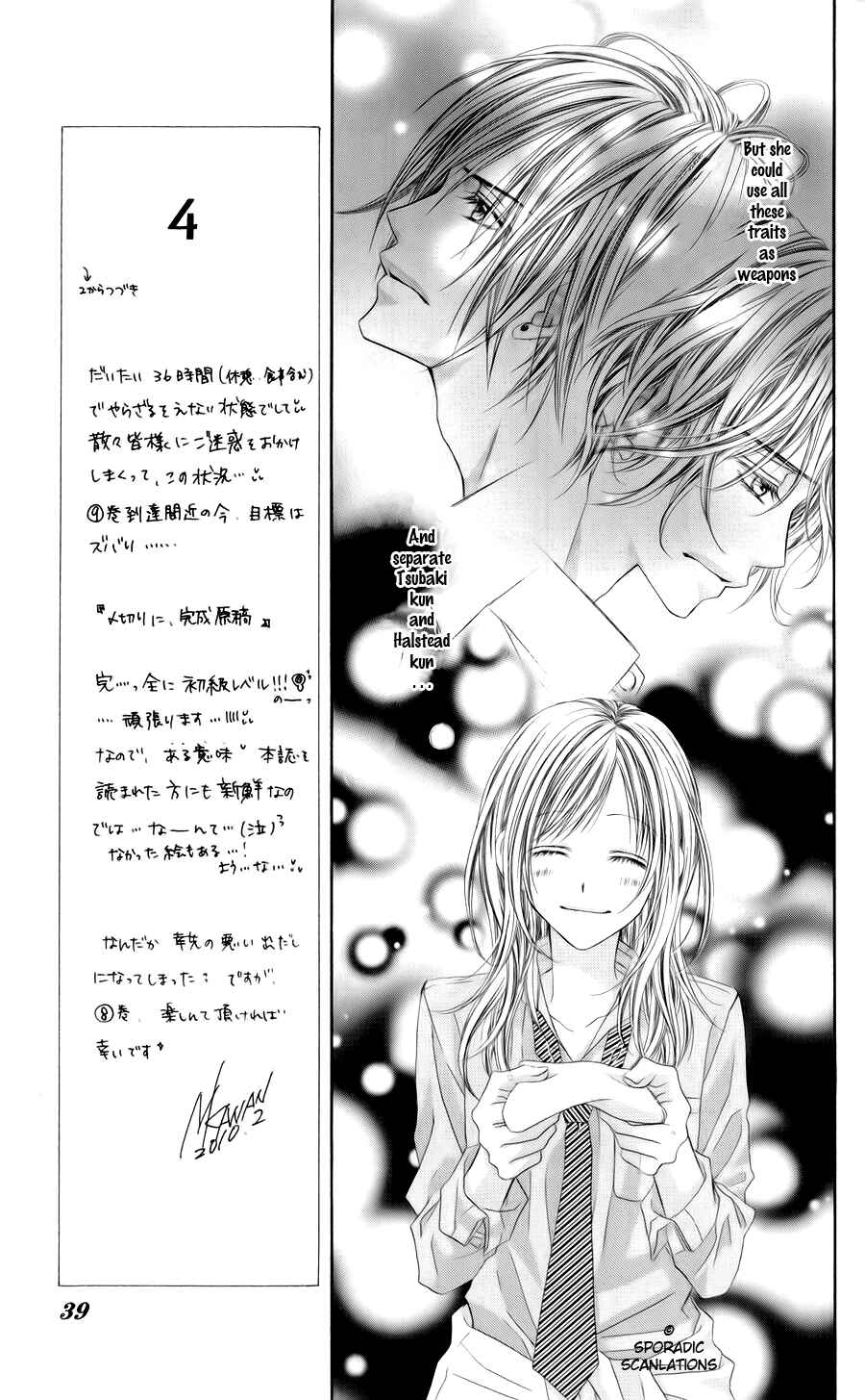 Page 9 Chapter 46 Kyou, Koi wo Hajimemasu