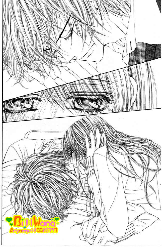 Page 15 Chapter 29 Kyou, Koi wo Hajimemasu