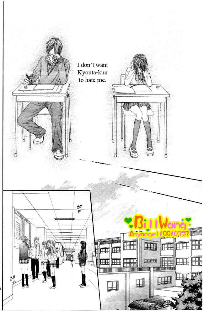 Page 27 Chapter 29 Kyou, Koi wo Hajimemasu