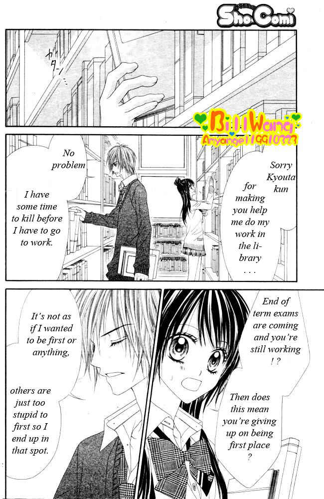 Page 5 Chapter 29 Kyou, Koi wo Hajimemasu