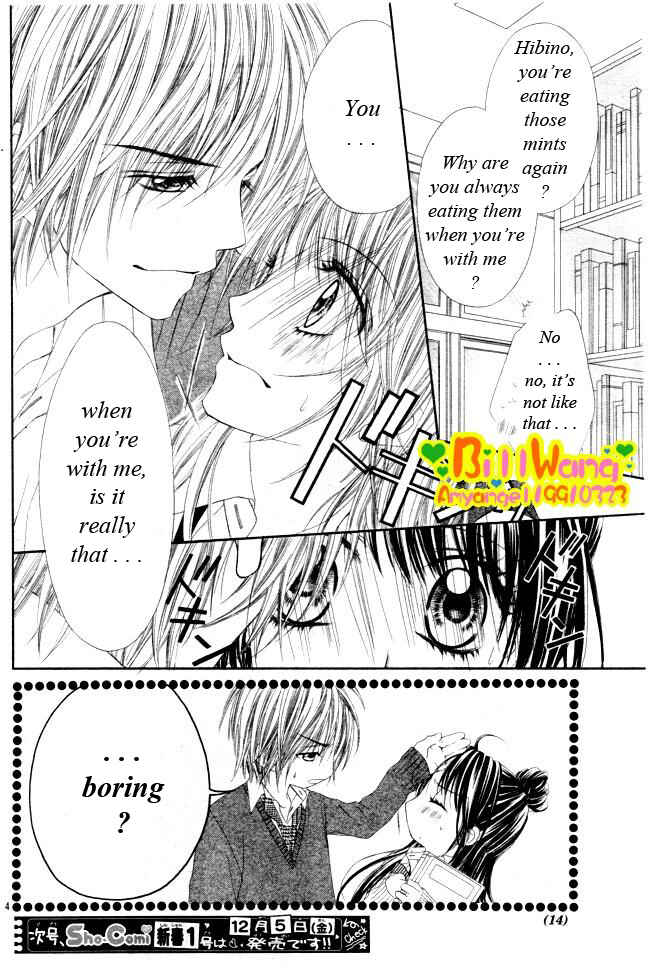 Page 7 Chapter 29 Kyou, Koi wo Hajimemasu