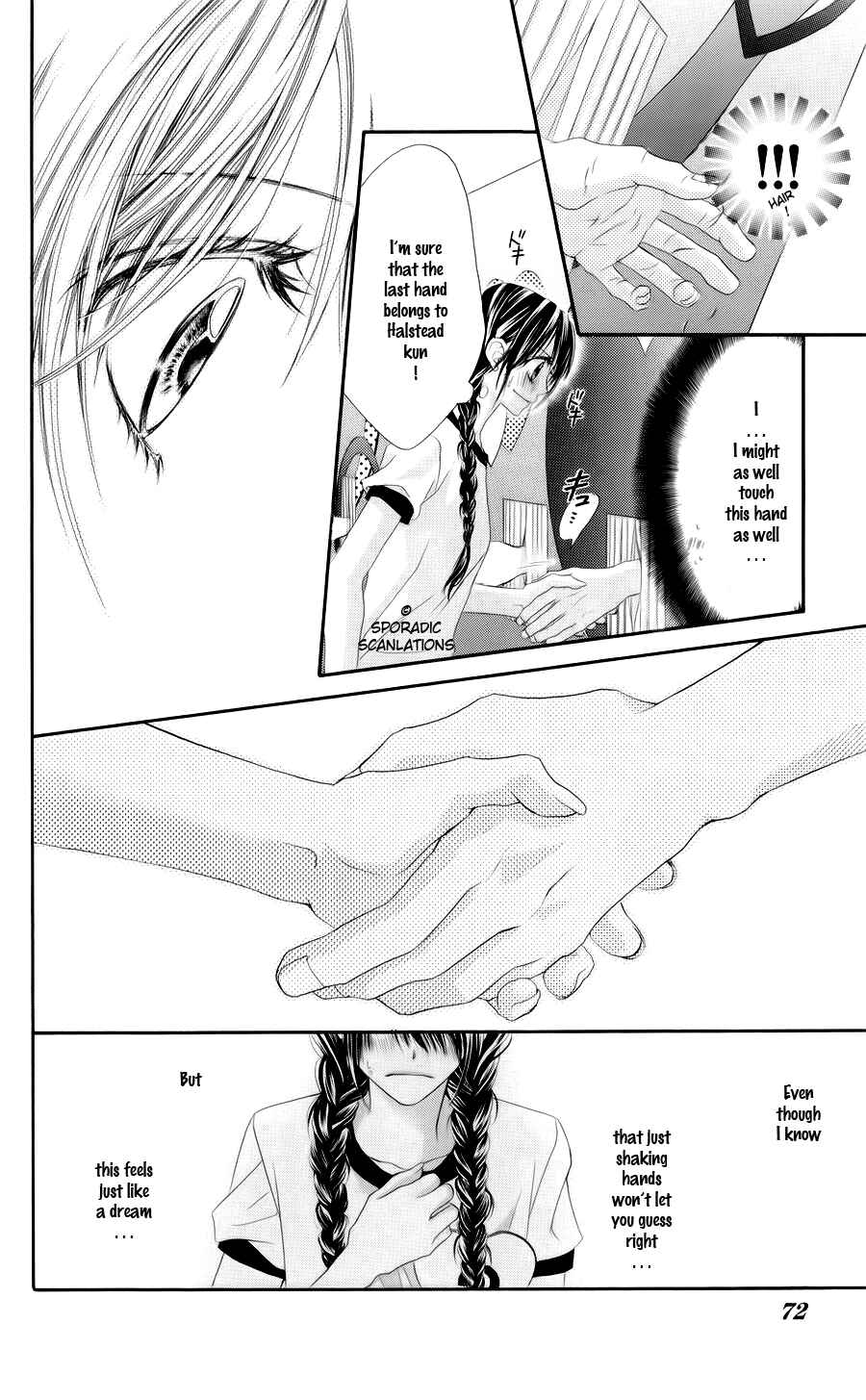 Page 15 Chapter 47 Kyou, Koi wo Hajimemasu
