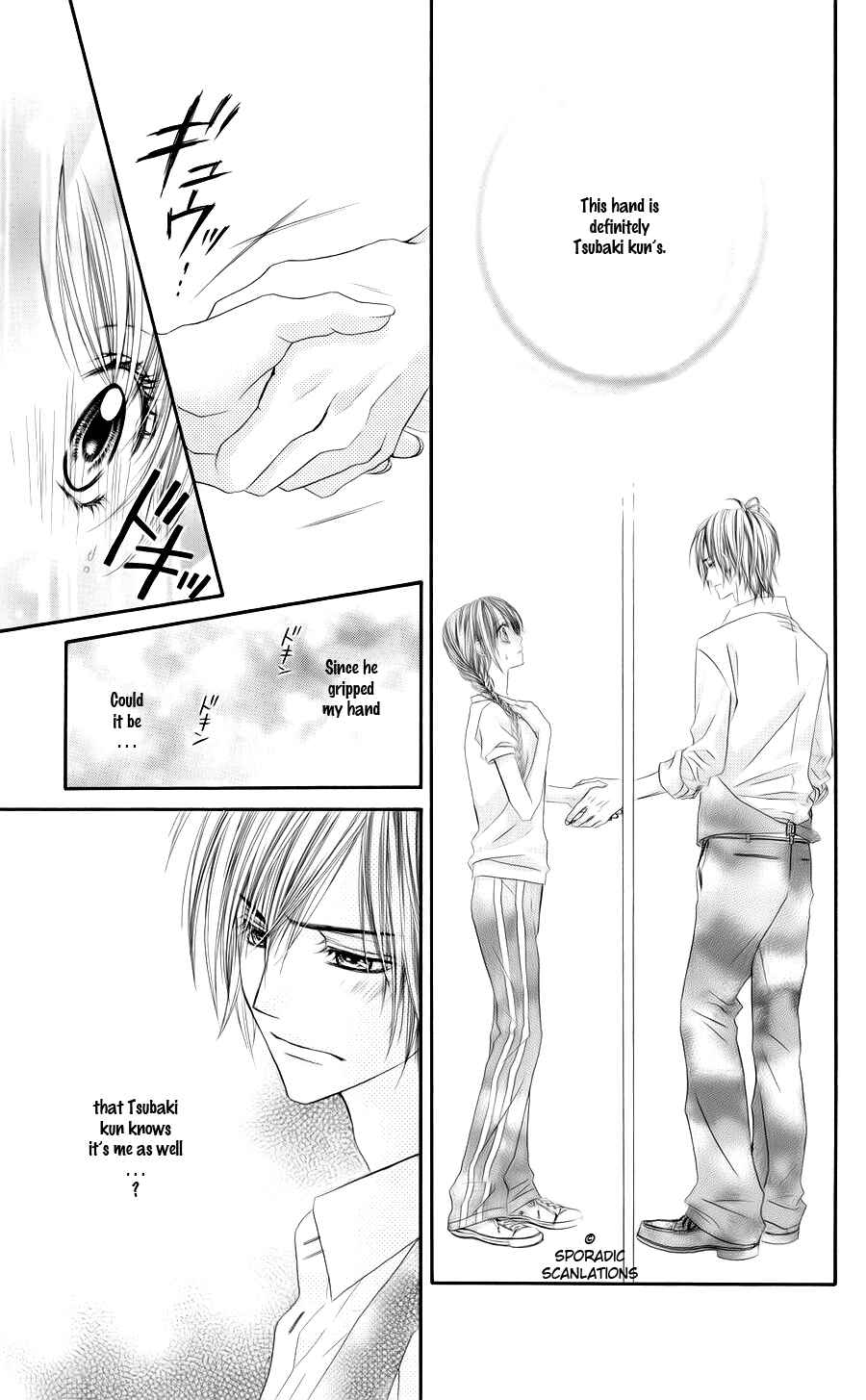 Page 16 Chapter 47 Kyou, Koi wo Hajimemasu