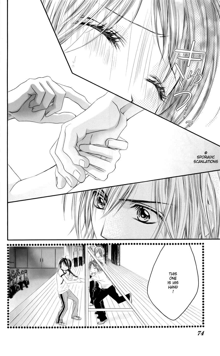 Page 17 Chapter 47 Kyou, Koi wo Hajimemasu