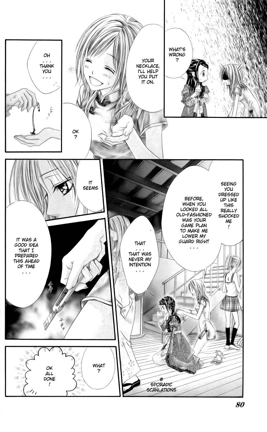 Page 23 Chapter 47 Kyou, Koi wo Hajimemasu