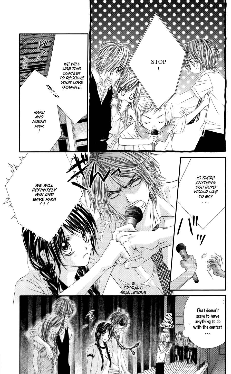 Page 7 Chapter 47 Kyou, Koi wo Hajimemasu